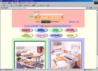 AEgbgEC^