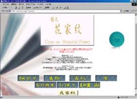 䉮